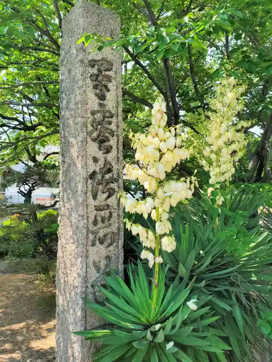 時光寺のその他建物