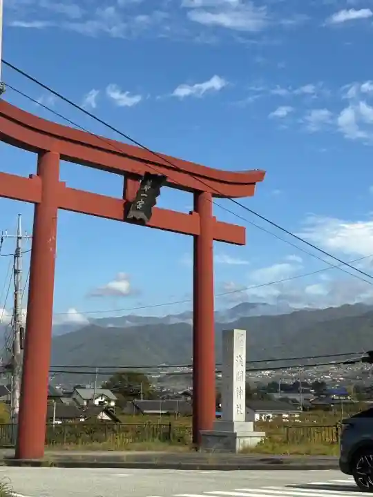 甲斐國一宮 浅間神社(山梨県)