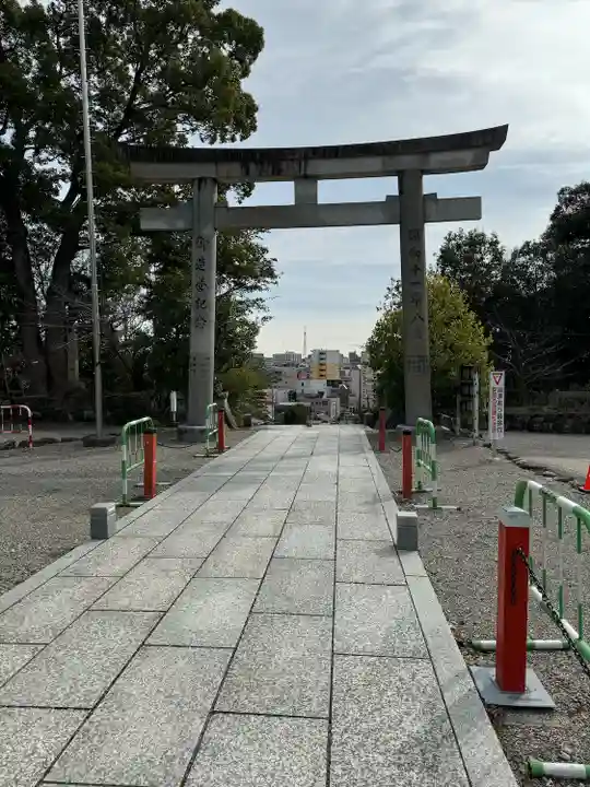 城山八幡宮(愛知県)