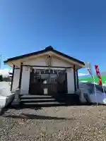 福徳御嶽神社(出雲大社新十津川分院境内社)の{uncategorized: "未分類", other: "その他", undefined: "問題あり", building: "その他建物", grave: "お墓", sacred_gate: "鳥居", guardian: "狛犬", statue: "像", buddha: "仏像", history: "歴史", nature: "自然", garden: "庭園", animal: "動物", pagoda: "塔", temizu: "手水舎", mountain_gate: "山門・神門", sanctuary: "本殿・本堂", subordinate: "末社・摂社", art: "芸術", scenery: "景色", jizo: "地蔵", ema: "絵馬", goshuin: "御朱印", omikuji: "おみくじ", items: "授与品その他", amulet: "お守り", goshuincho: "御朱印帳", eats: "食事", festival: "お祭り", votive_dance: "神楽", shichigosan: "七五三参", wedding: "結婚式", experience: "体験その他", initially: "初詣", around: "周辺", anti_infection: "感染症対策"}