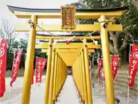 ほしいも神社(茨城県)