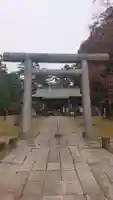 三春大神宮(福島県)