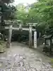 大神山神社奥宮の鳥居