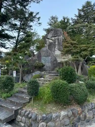 長野縣護國神社(長野県)