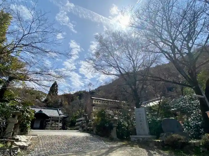 大石神社(京都府)