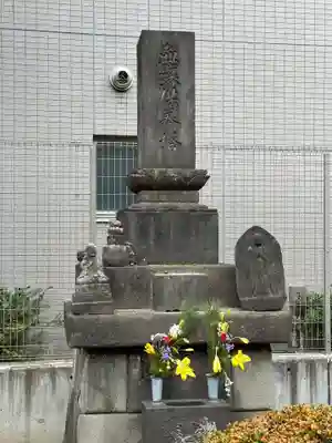 法庵寺(東京都)