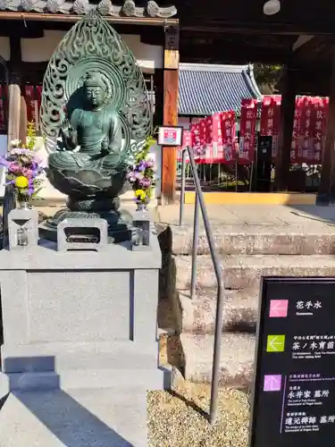 興聖寺（興聖寶林禅寺）の仏像