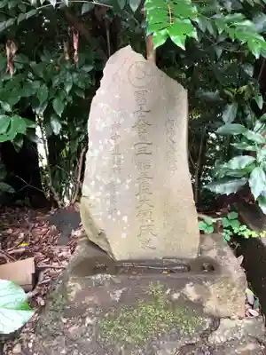 所澤神明社のその他建物
