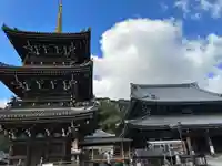 水間寺のその他建物