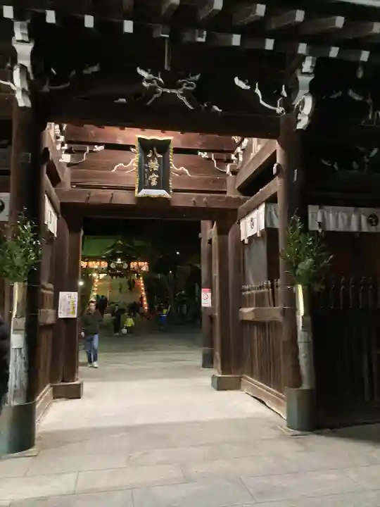 石清尾八幡宮(香川県)