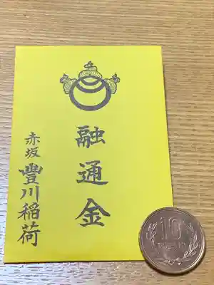 豊川稲荷東京別院(東京都)