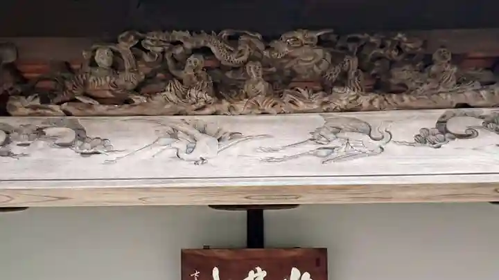 天沢寺(天澤寺)の芸術