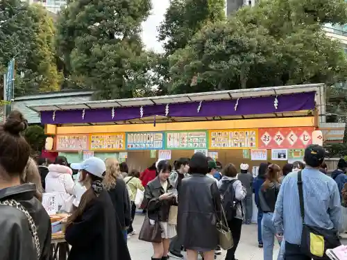 東京大神宮の{uncategorized: "未分類", other: "その他", undefined: "問題あり", building: "その他建物", grave: "お墓", sacred_gate: "鳥居", guardian: "狛犬", statue: "像", buddha: "仏像", history: "歴史", nature: "自然", garden: "庭園", animal: "動物", pagoda: "塔", temizu: "手水舎", mountain_gate: "山門・神門", sanctuary: "本殿・本堂", subordinate: "末社・摂社", art: "芸術", scenery: "景色", jizo: "地蔵", ema: "絵馬", goshuin: "御朱印", omikuji: "おみくじ", items: "授与品その他", amulet: "お守り", goshuincho: "御朱印帳", eats: "食事", festival: "お祭り", votive_dance: "神楽", shichigosan: "七五三参", wedding: "結婚式", experience: "体験その他", initially: "初詣", around: "周辺", anti_infection: "感染症対策"}