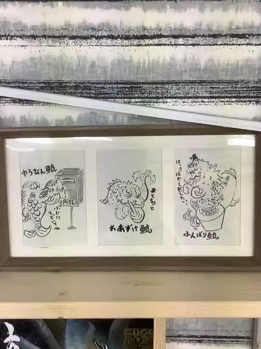 錦鯱神社のその他建物