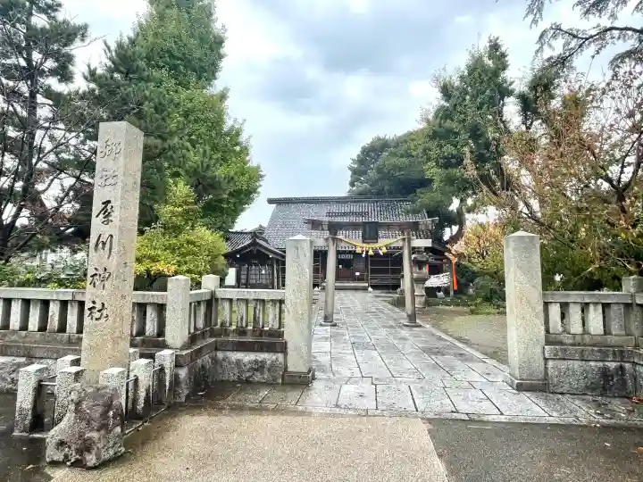 犀川神社(石川県)