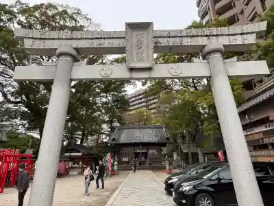 菅生神社(愛知県)