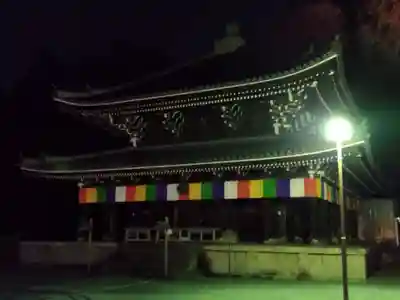 知恩院(京都府)