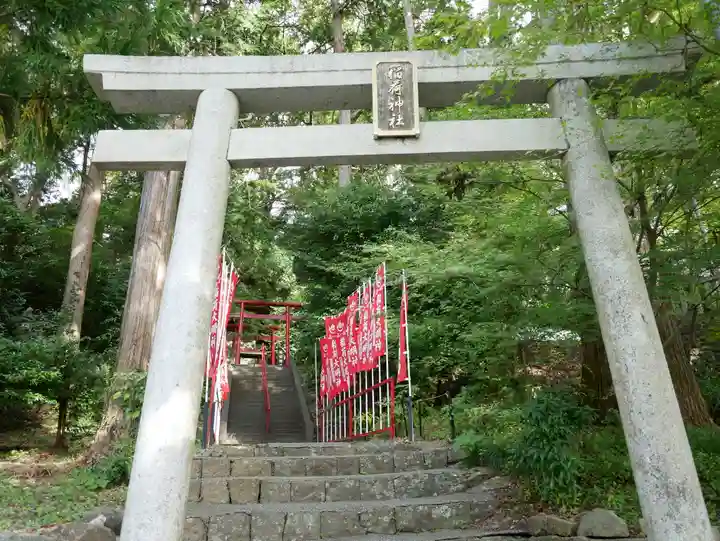 事任八幡宮の鳥居