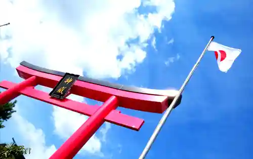 北海道東照宮(北海道)