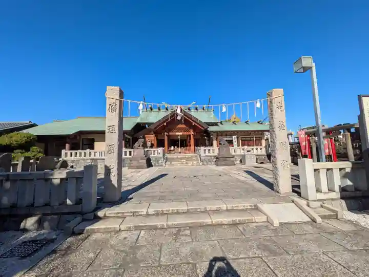 石濱神社(東京都)