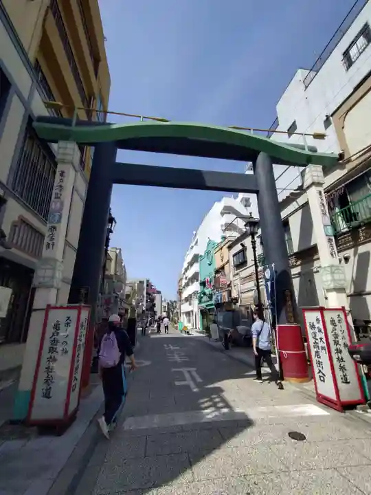 亀戸 香取神社(東京都)