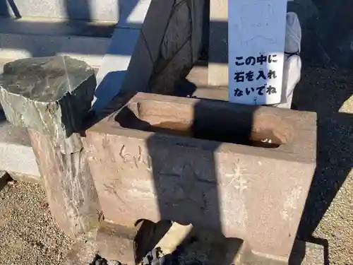 渡内日枝神社(神奈川県)