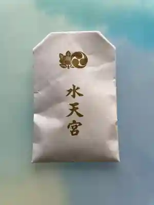 水天宮(東京都)