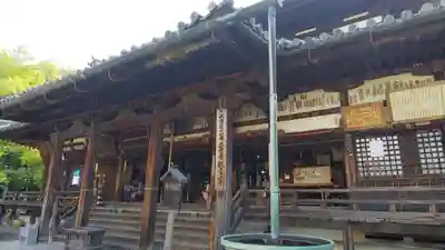 園城寺（三井寺）のその他建物