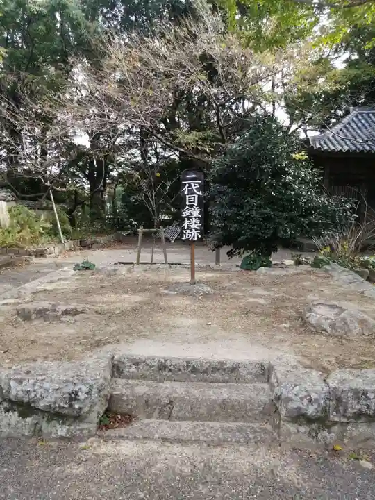 道成寺のその他建物