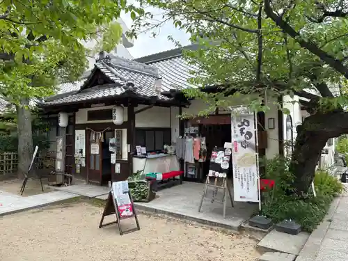 高津宮(大阪府)