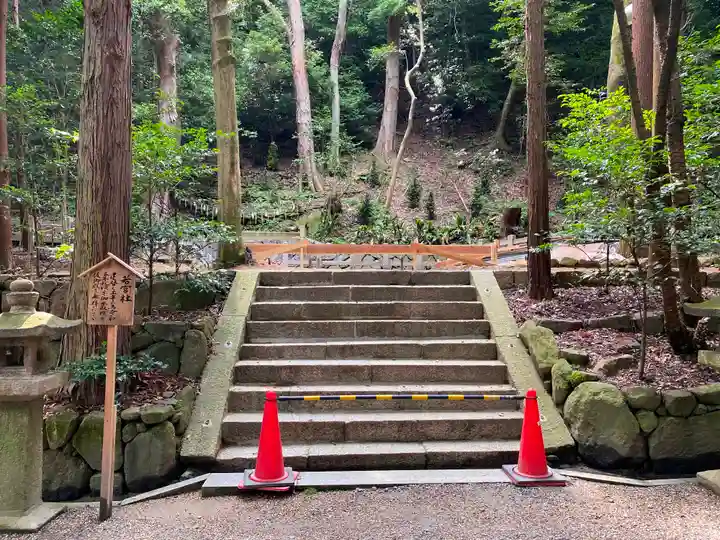 枚岡神社のその他建物