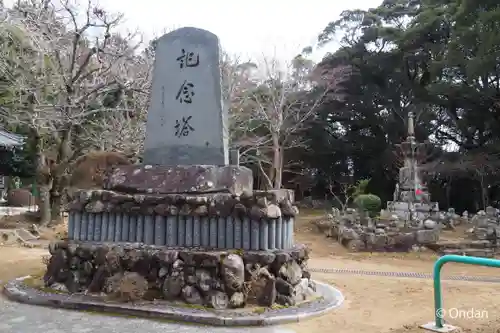 花山院菩提寺(兵庫県)