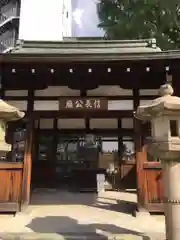 本能寺の建物その他