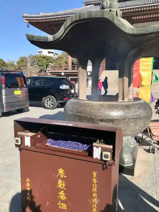 西新井大師総持寺(東京都)