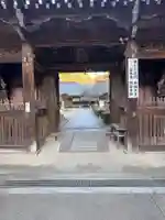 白峯寺(香川県)