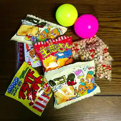 古峯神社(栃木県)