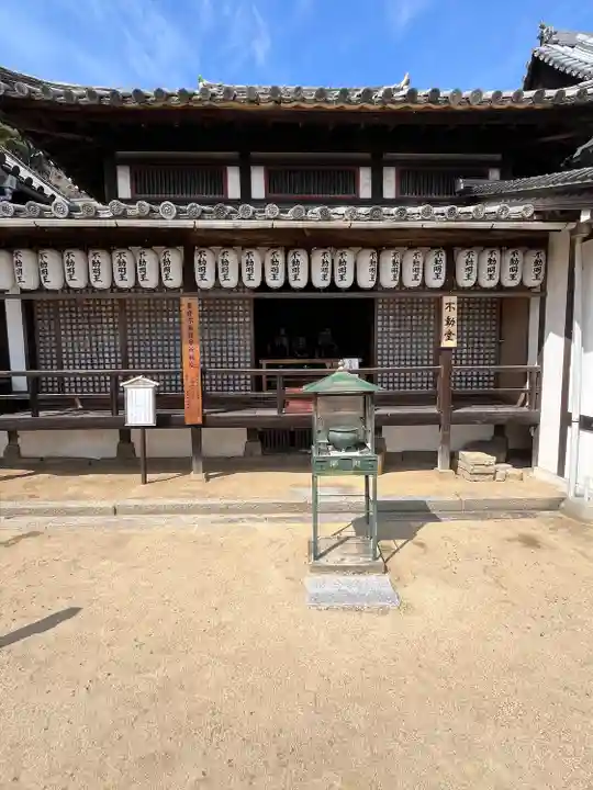 西国寺(広島県)