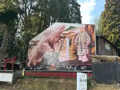 和気神社(鹿児島県)