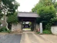 医王寺(千葉県)
