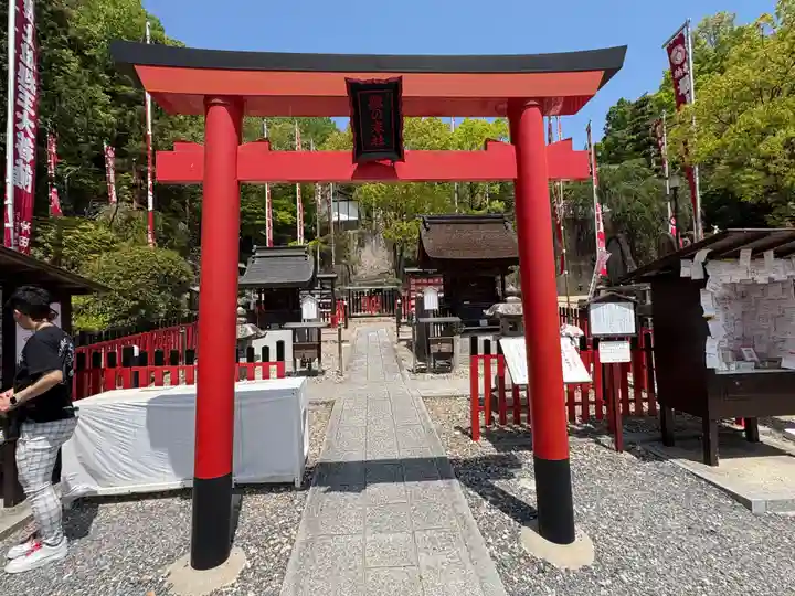 最上稲荷山妙教寺(岡山県)