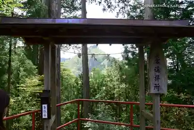 武蔵御嶽神社のその他建物