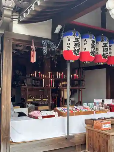 泉増院(愛知県)