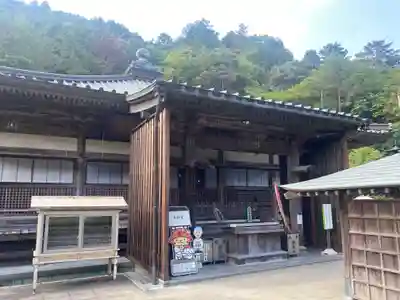 大窪寺(香川県)