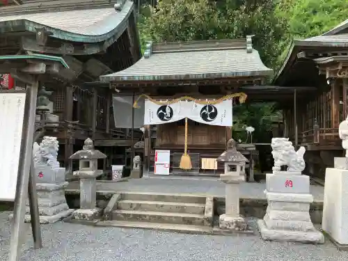 太平山神社(栃木県)