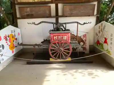 蹉跎神社(大阪府)