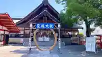 瀧宮神社(広島県)