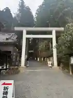 御岩神社の{uncategorized: "未分類", other: "その他", undefined: "問題あり", building: "その他建物", grave: "お墓", sacred_gate: "鳥居", guardian: "狛犬", statue: "像", buddha: "仏像", history: "歴史", nature: "自然", garden: "庭園", animal: "動物", pagoda: "塔", temizu: "手水舎", mountain_gate: "山門・神門", sanctuary: "本殿・本堂", subordinate: "末社・摂社", art: "芸術", scenery: "景色", jizo: "地蔵", ema: "絵馬", goshuin: "御朱印", omikuji: "おみくじ", items: "授与品その他", amulet: "お守り", goshuincho: "御朱印帳", eats: "食事", festival: "お祭り", votive_dance: "神楽", shichigosan: "七五三参", wedding: "結婚式", experience: "体験その他", initially: "初詣", around: "周辺", anti_infection: "感染症対策"}