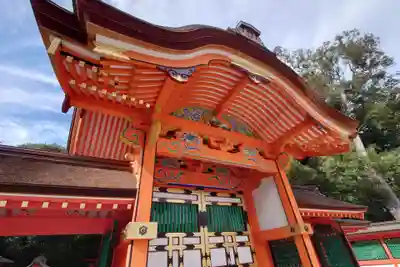 宇佐神宮(大分県)