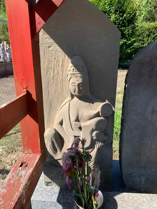 稲荷大明神(千葉県)