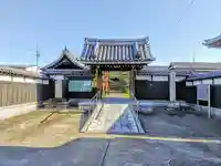 宝国寺の山門・神門